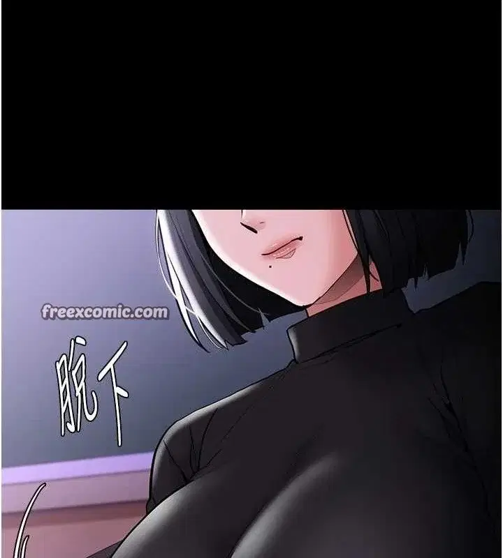 第133話