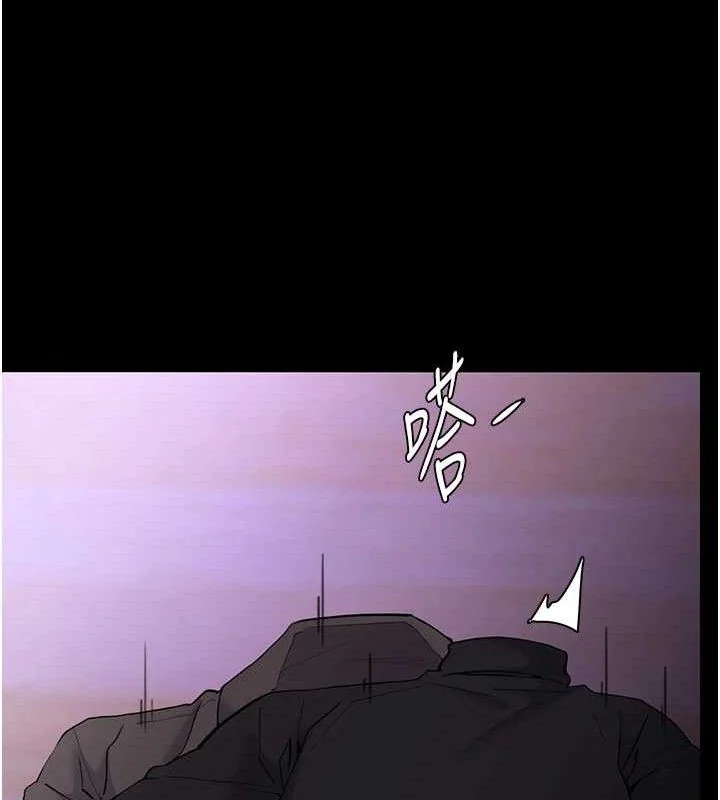 第133話