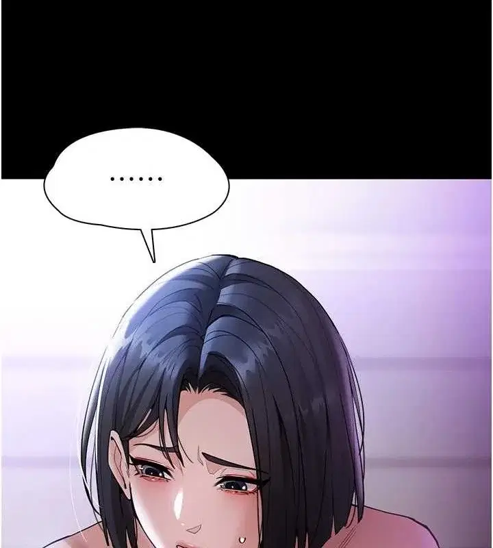 第133話