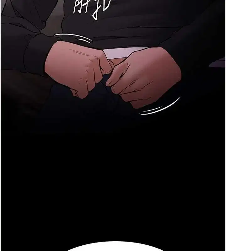 第133話