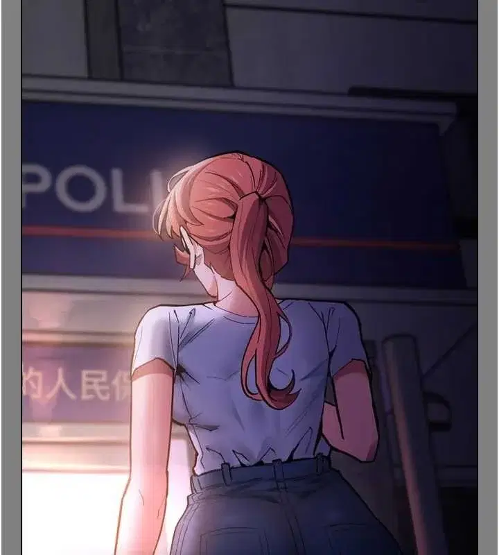 第133話