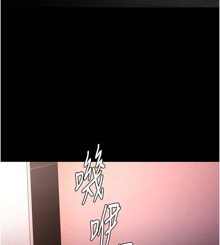 第133話