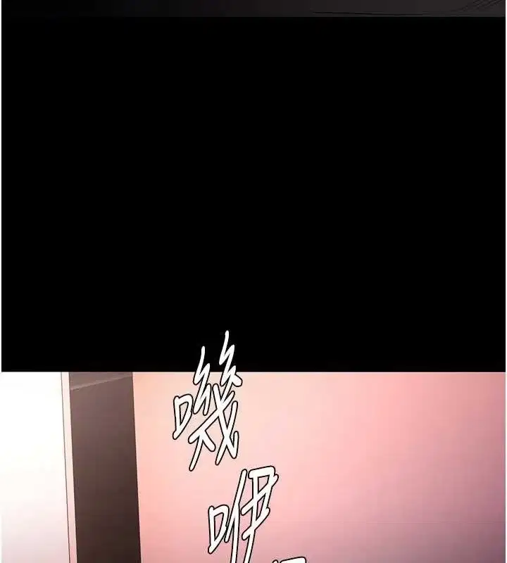 第133話