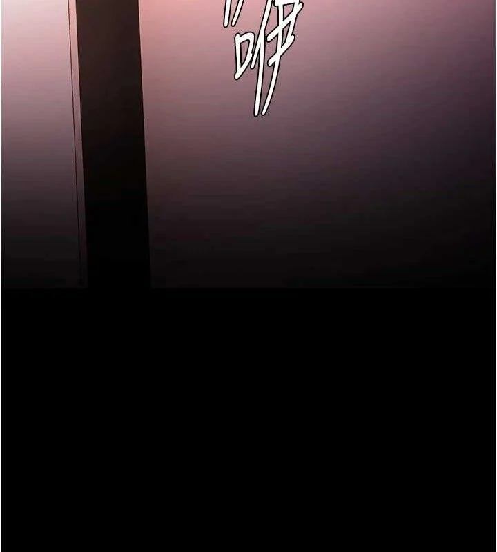 第133話