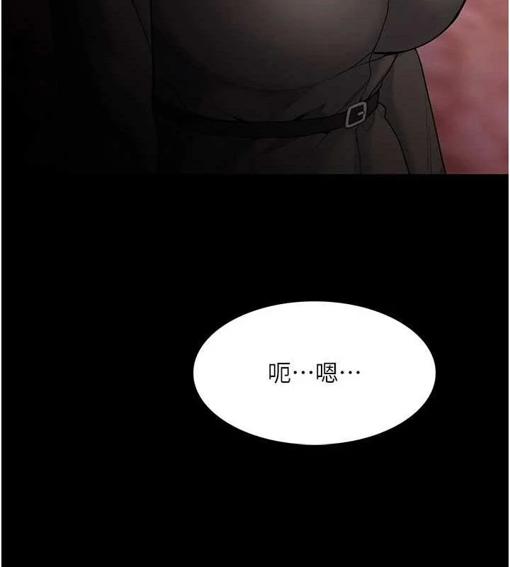 第133話
