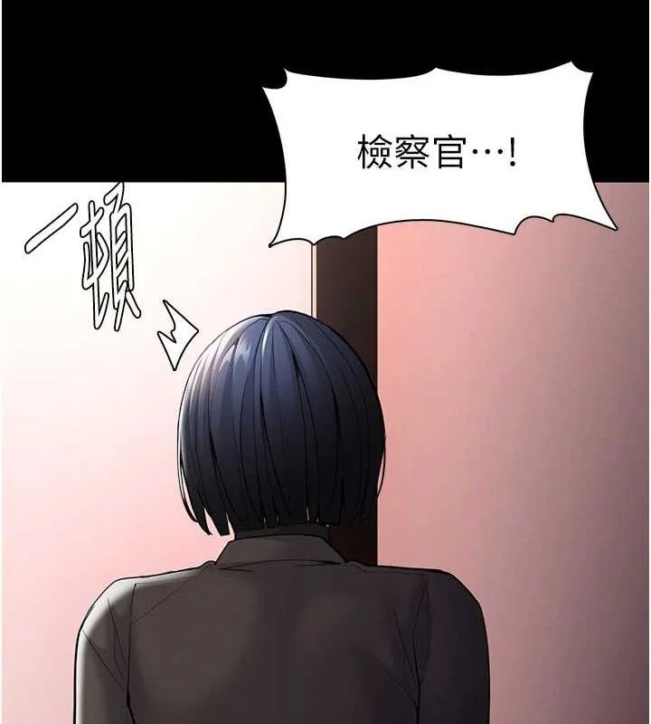 第133話