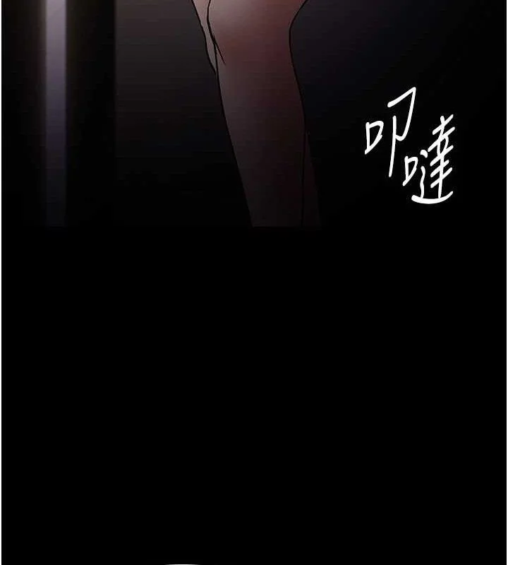 第133話