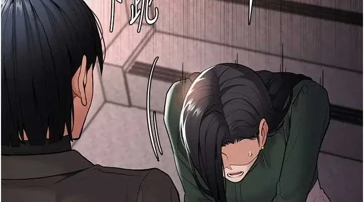 第133話