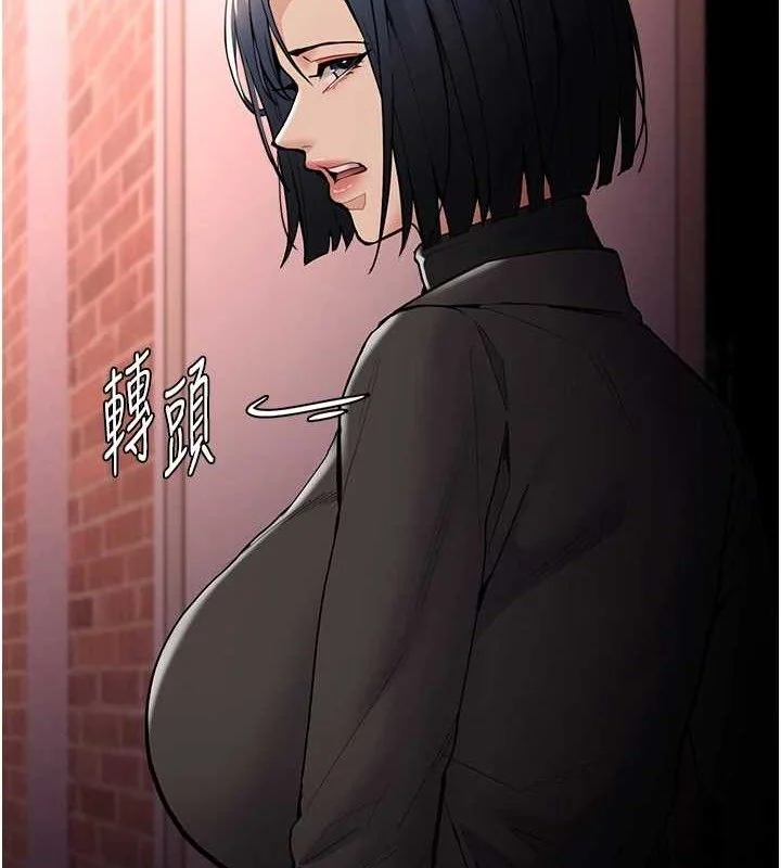第133話