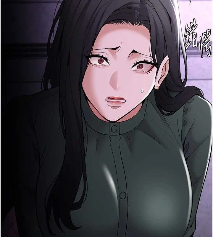 第133話