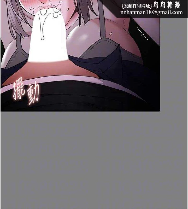第133話