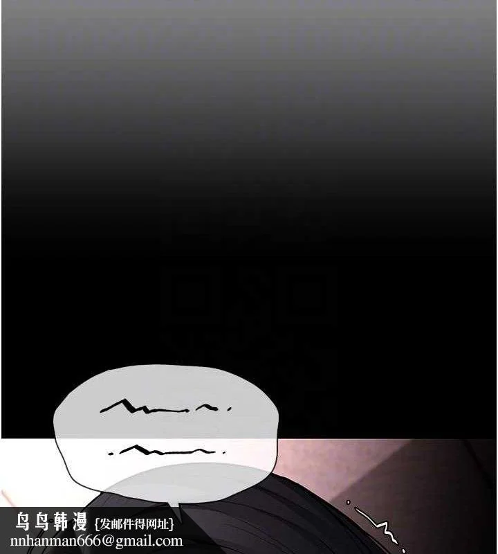 第133話