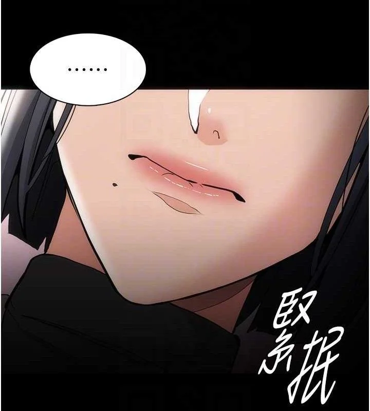 第133話