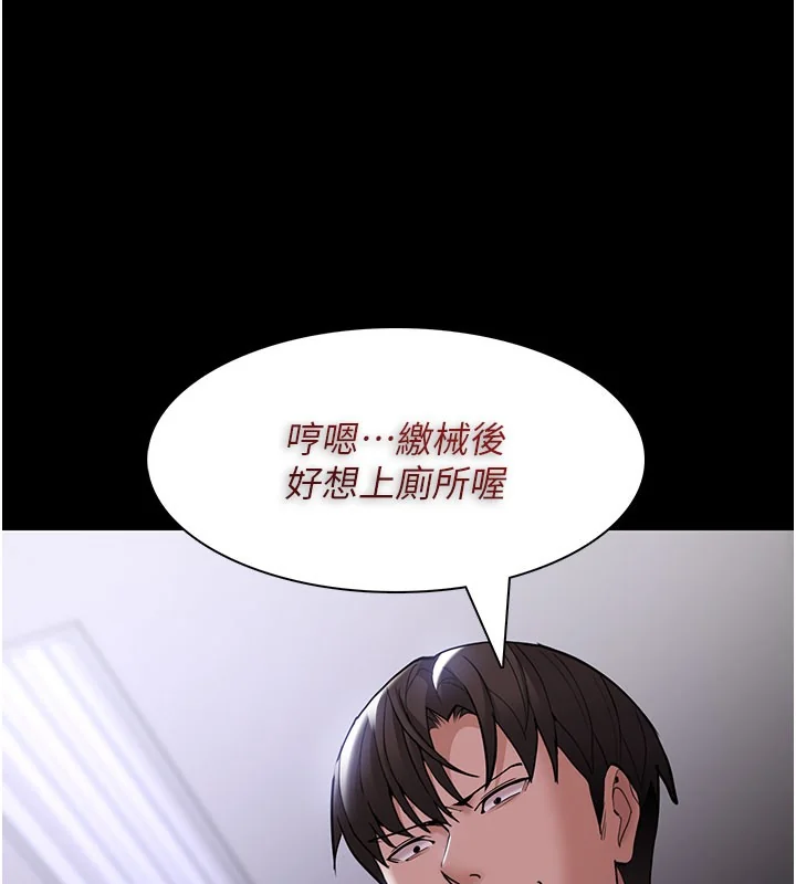 第134話