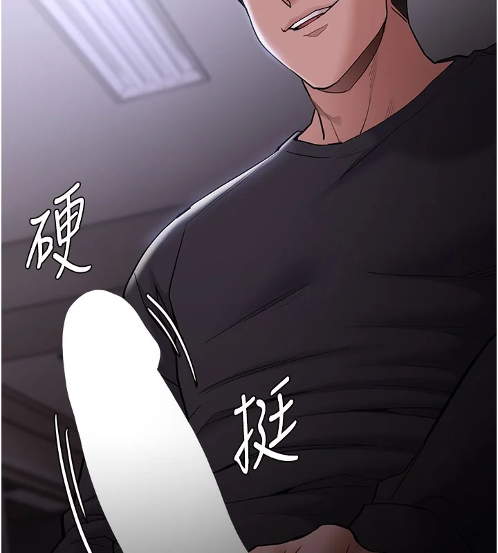 第134話
