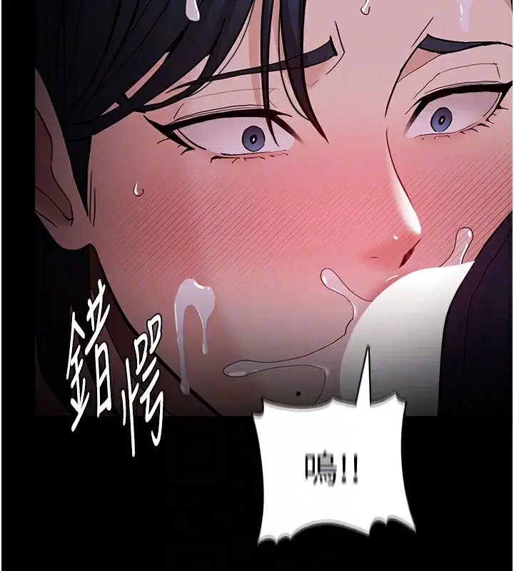 第134話