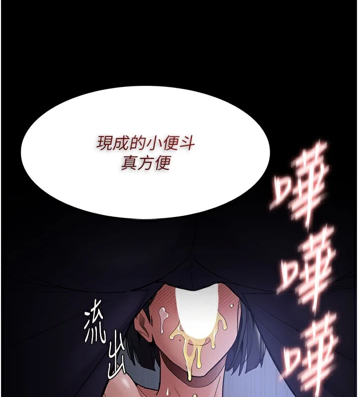 第134話