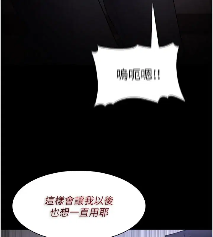 第134話