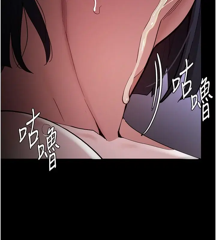 第134話