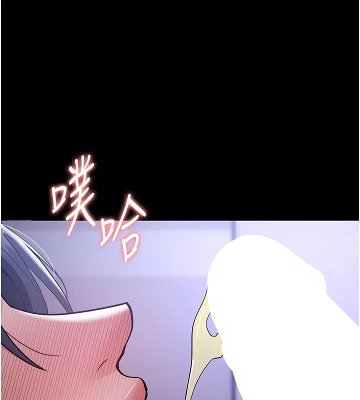 第134話