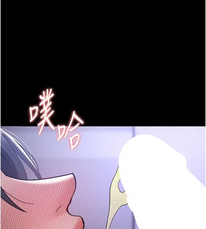 第134話