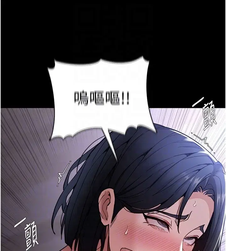 第134話