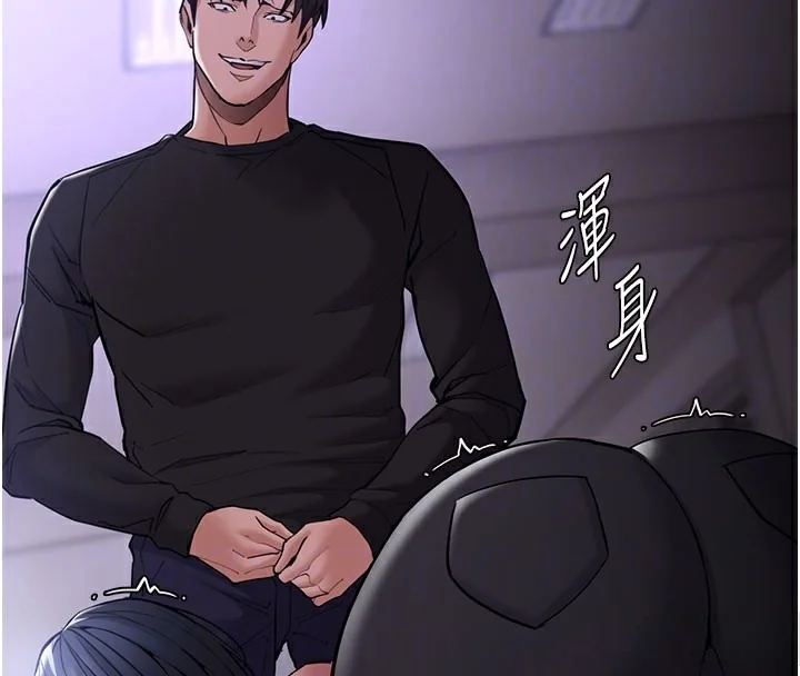 第134話