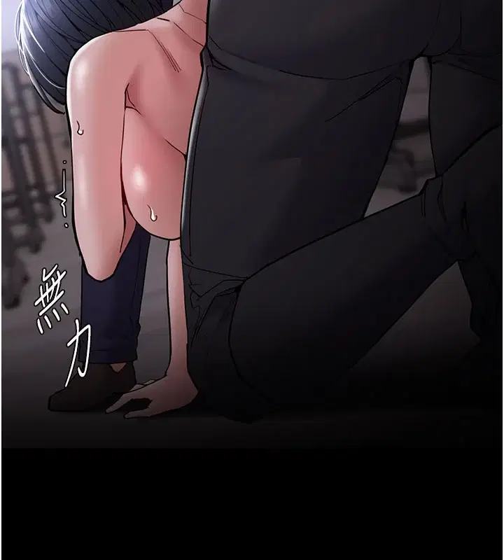 第134話