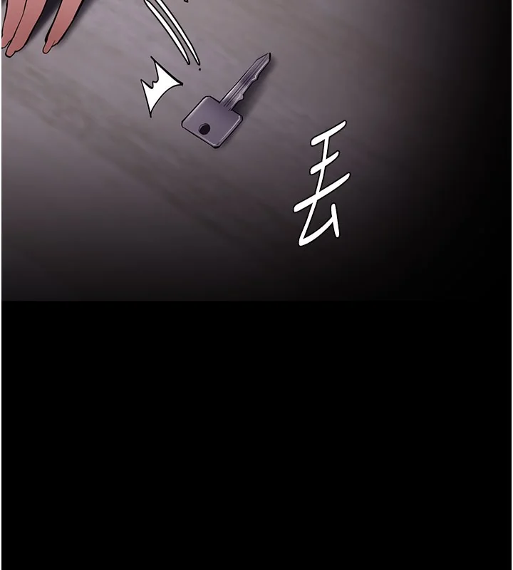 第134話