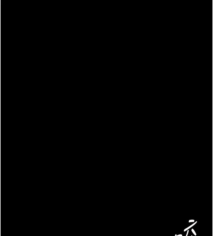 第134話