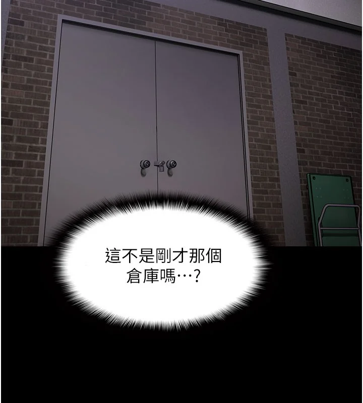 第134話