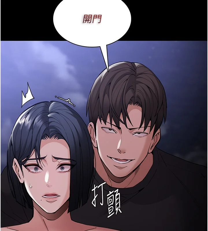 第134話