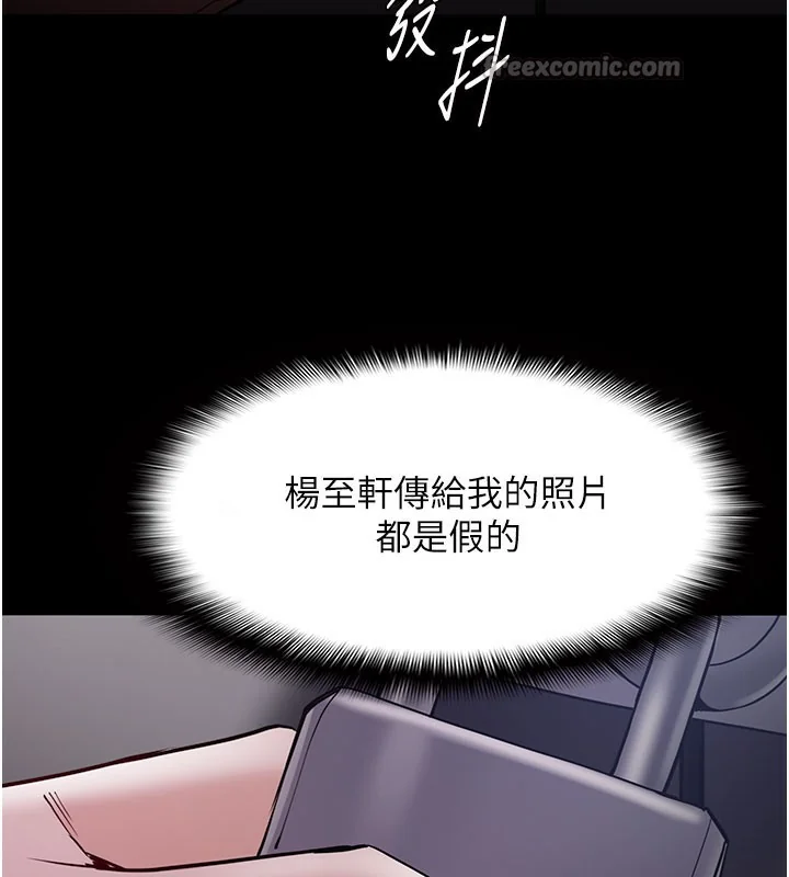 第134話