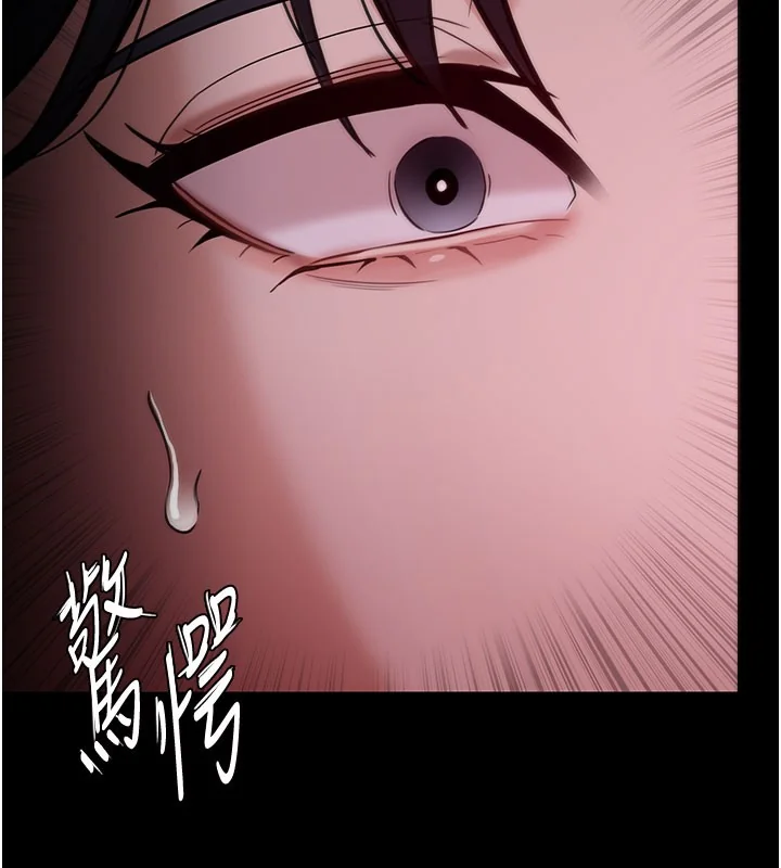 第134話