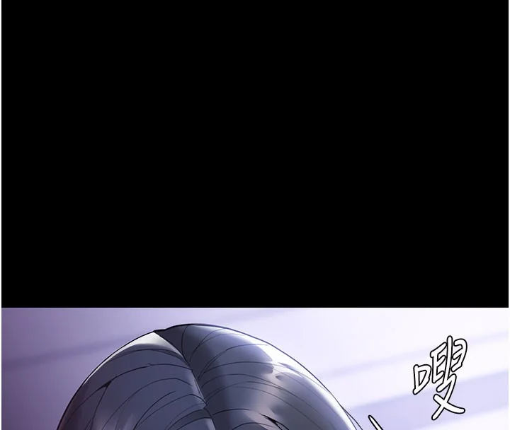 第134話