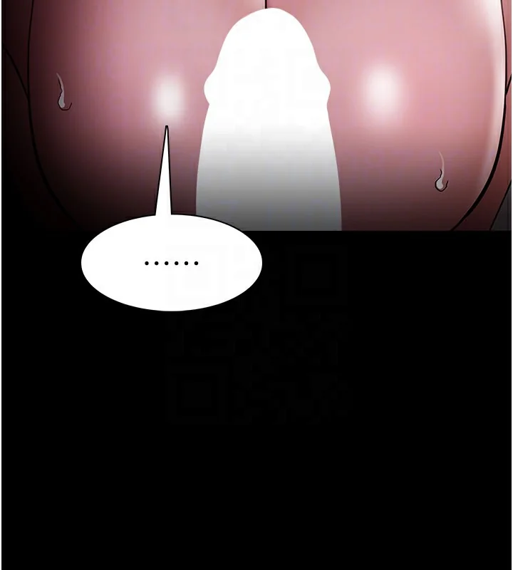 第134話