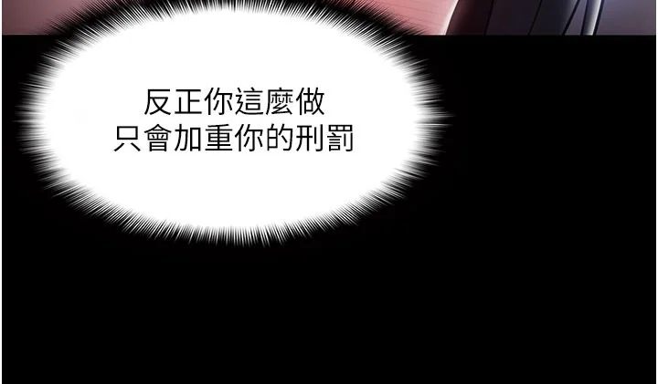 第134話
