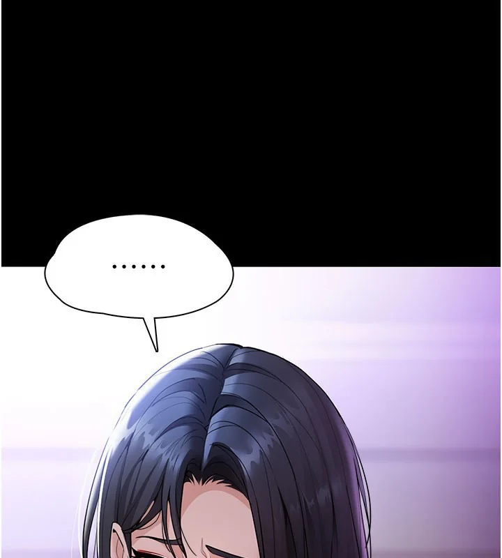 第134話