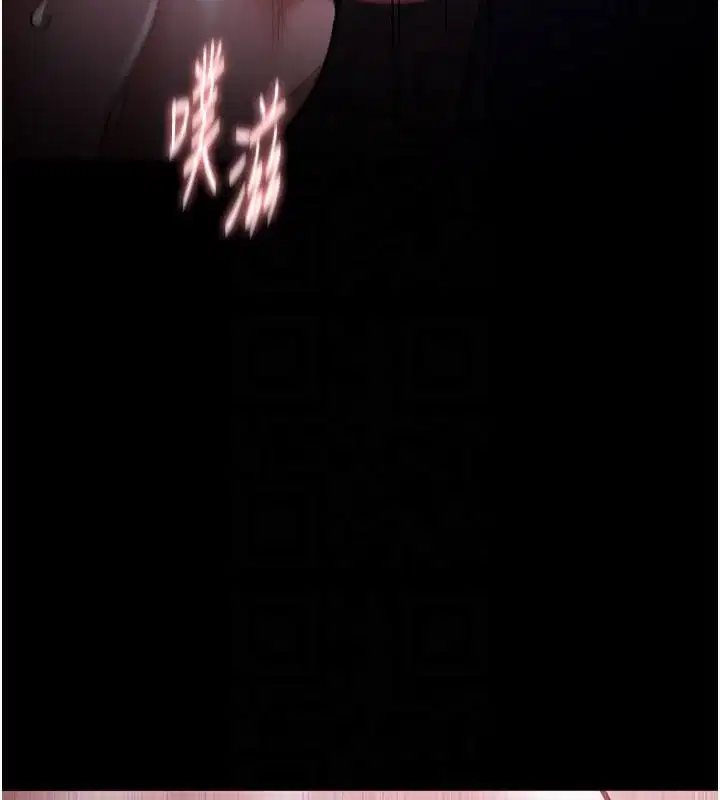 第134話