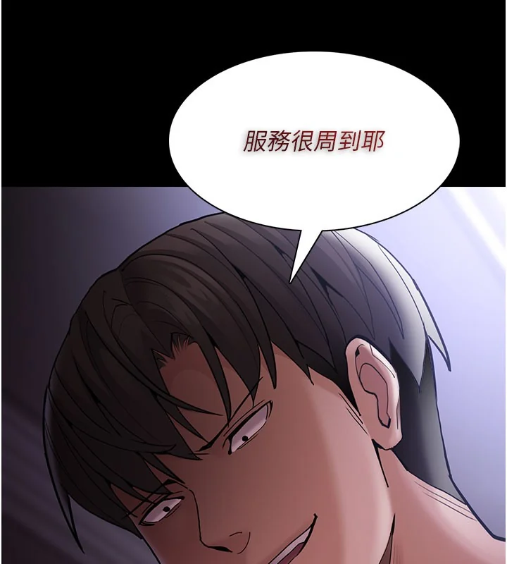 第134話