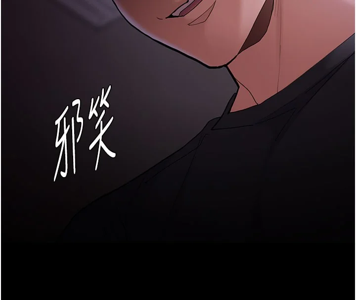 第134話