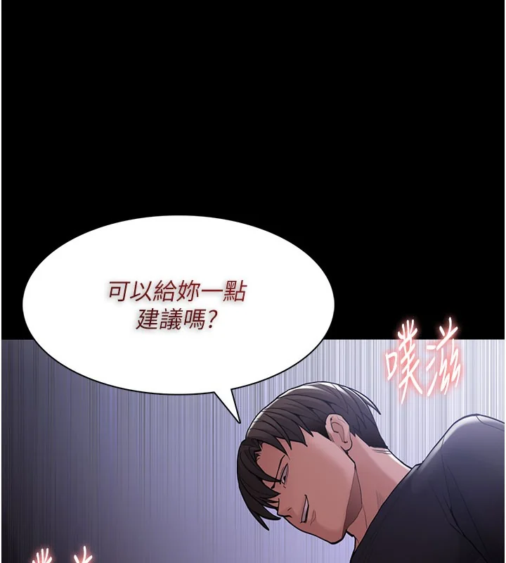第134話