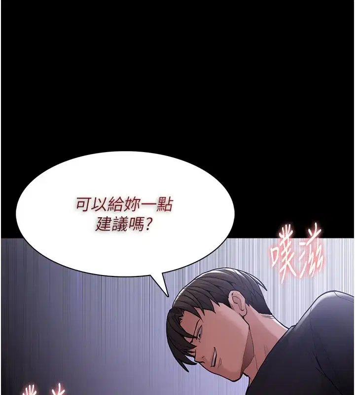 第134話