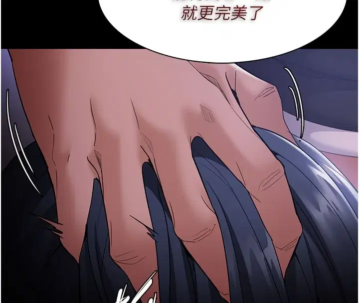 第134話