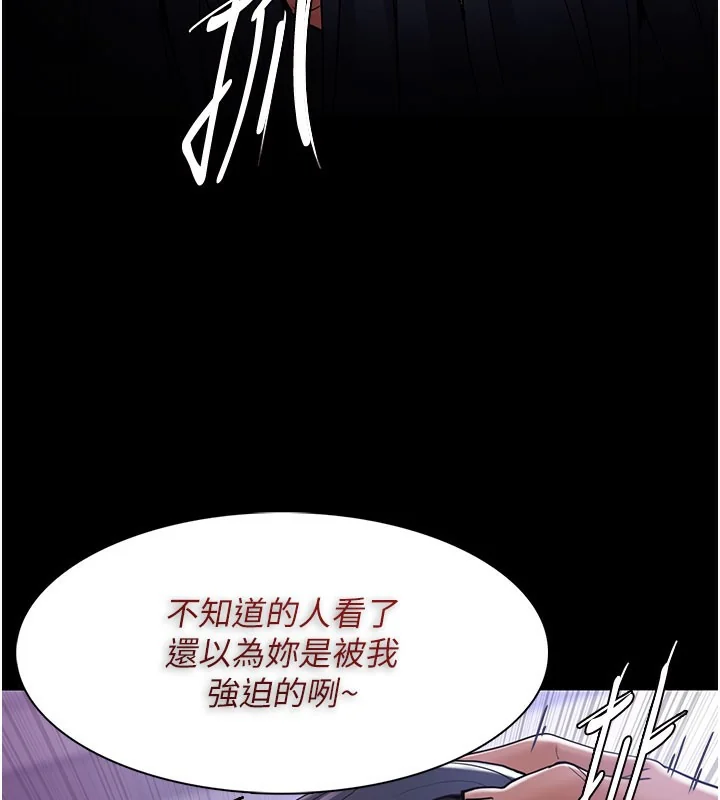 第134話