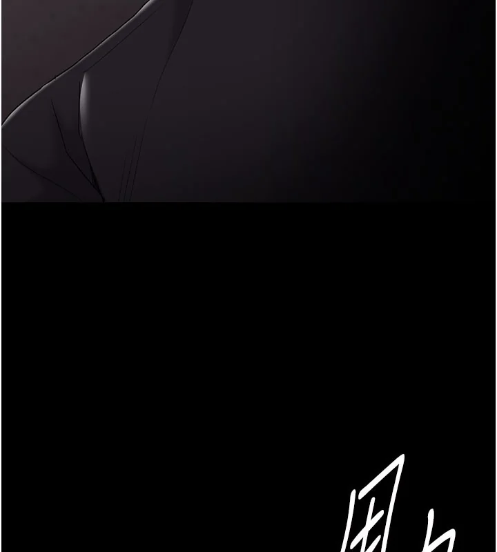 第134話