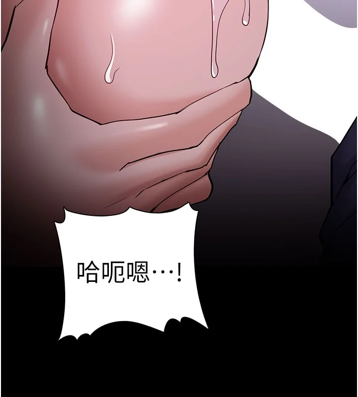 第134話