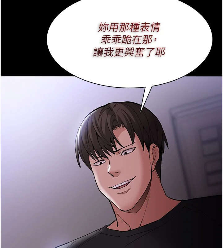 第134話