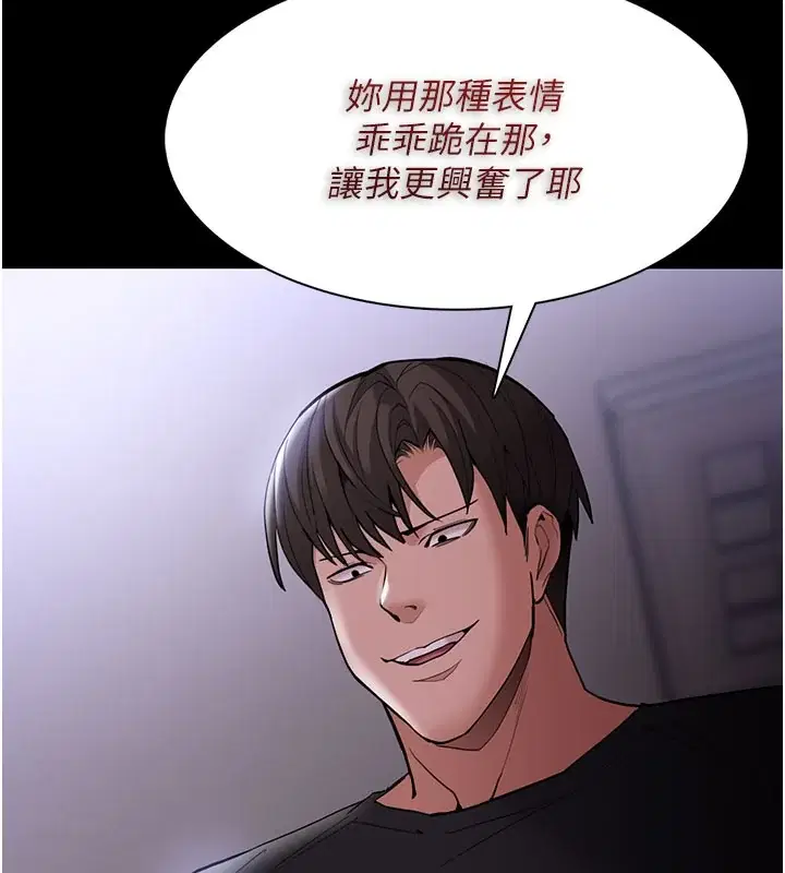 第134話