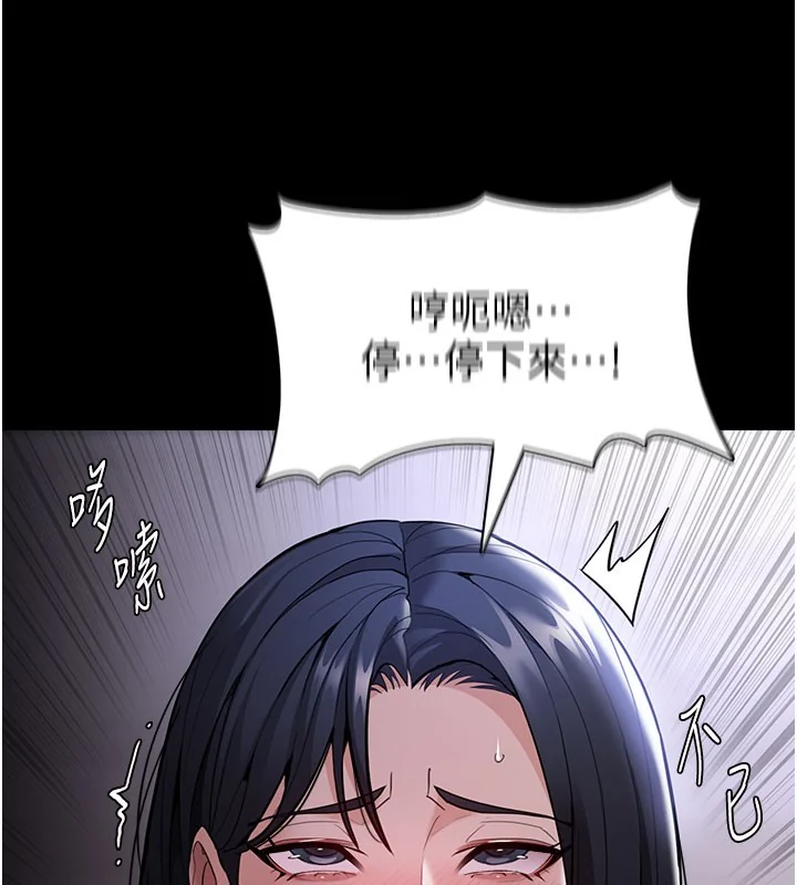 第134話